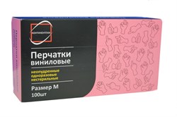 Перчатки винил (50пар/100шт) Континентпак 80052 - фото 8313