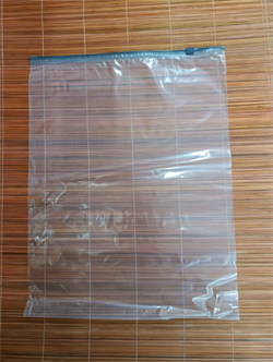 Пакет слайдер 35х45 см (60мкм) - фото 8623