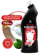 Чистящее средство для сан.узлов "WC-gel" Professional, 750мл