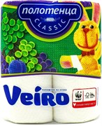 Полотенца бумажные Veiro Classic (2-хслойные, 2 рулона)