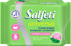 Салфетки влажные Salfeti Universals (очищающие, универсальные, 60 шт/уп) 77010