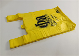 пакет-майка "Fa" ПНД 30+16x55 см (желтый)